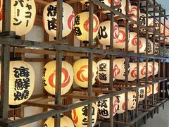 -上男·烧肉集市(五一广场店)