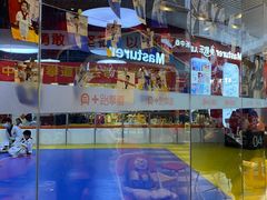 -贝+跆拳道(新天地道馆)