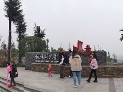 -枫香湖儿童公园