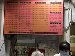 -伍湛记 · 广州老字号(龙津中路店)