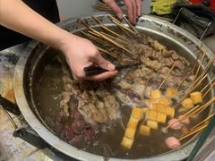 -马记大锅煮(总店)