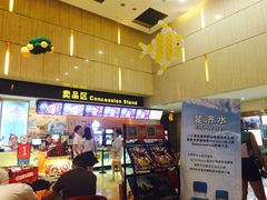 -万达影城(江北万达广场IMAX店)