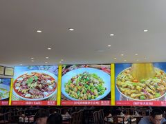 -川流不息·地道川菜·小龙虾(松东路店)