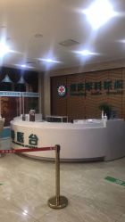 -重庆军科整形美容医院