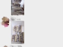 -中粮丰通（北京)食品有限公司