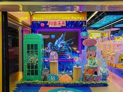 -风云再起游乐汇(北京西单西西友谊店)