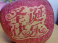 -味千拉面(光启城时尚购物中心店)