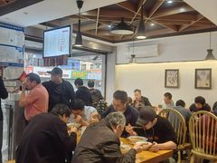 -天天鲜面馆(衡山路店)