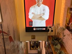 -香港饭店0410(弘大店)