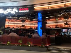 -西塔老太太泥炉烤肉(上海七宝领展广场店)