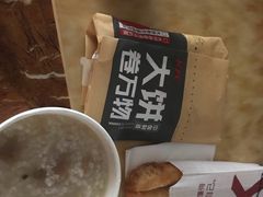 -肯德基(黄埭店)