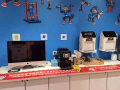 -美吉姆早教中心(泰州茂业天地中心)