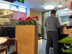 -潮人姐妹轩(海宁路店)