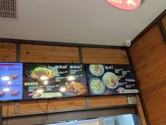 -西少爷(十里堡店)