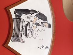 -乐宴·老北京铜火锅(桂庙店)