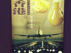 -义乌之心城市生活广场(新马路店)