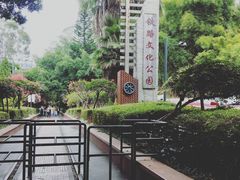 -铁路文化公园