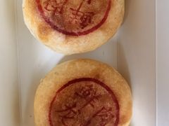 -鲍师傅糕点(五角场店)