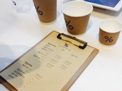 -% Arabica阿拉比卡咖啡(武康路店)