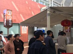 -上海市第一人民医院(松江南部)