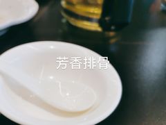-国人川菜(李家村建东街店)