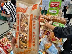 -老鼎丰(靖宇街总店)