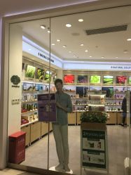 -悦诗风吟innisfree