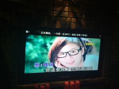 易欣vs孙莺-一天爱一点-环球梦主题KTV(曲阳生活购物中心店)