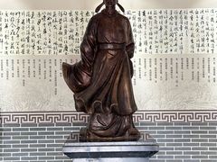 -杏花村文化旅游区