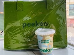 -peekoo coffee(尚嘉中心店)