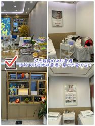 -痘院长·祛痘·皮肤管理