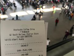 -星巴克(广州南站A18检票口楼上)