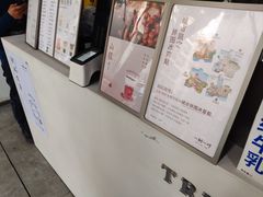 -一树一叶·福建茶档(石鼓路店)