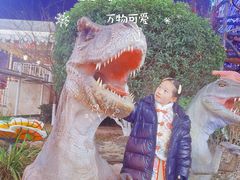 -国色天乡三期陆地乐园