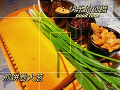 -赵记煎饼卷大葱(泰山大街店)
