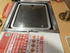 -郭记烤肉创始店(民丰大街店)
