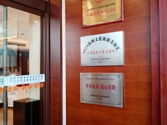 -苏州冠云大酒店