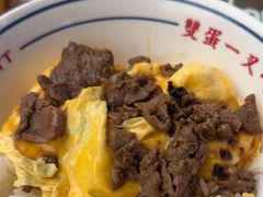 -文通冰室(东方宝泰店)
