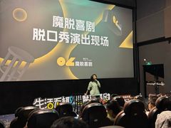 -天娱广场