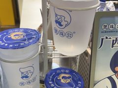 -煲珠公·老红糖珍珠奶茶(长宁龙之梦店)