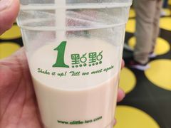 -1点点(三阳广场店)