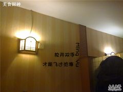 -碧澄保健(东风西路店)