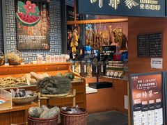 -许爷家·生态湖鲜(徐汇日月光店)