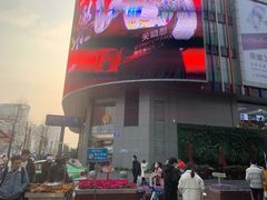 -苏宁易购(成都春熙路店)