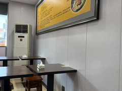 -陈学林面馆
