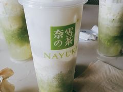 -奈雪的茶(华强北中航城店)