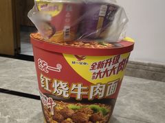 -万达广场(南昌红谷滩店)