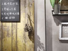 -贵州辣子鸡番茄鸡