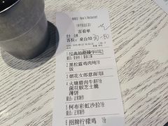 -娜娜家·Nana's restaurant(国金汇店)