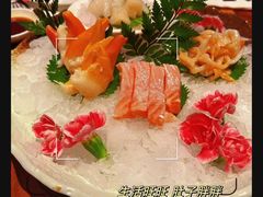 -Mr.Fish鱼鲜生海鲜放题(高德置地冬广场店)